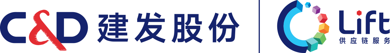 建發(fā)股份